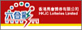 香港馬會(六合彩)